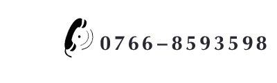 電話(huà)